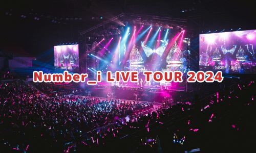 Number_i LIVE TOUR 2024