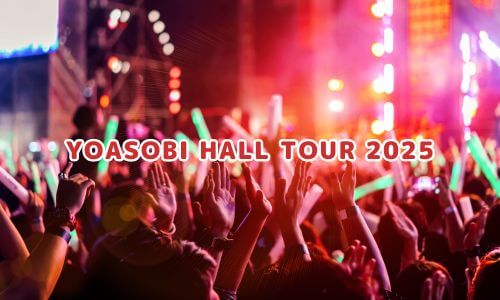 YOASOBI HALL TOUR 2025