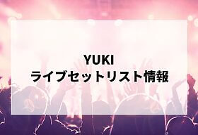 星野源セット 6th Album『Gen』初回限定盤「Box Set “Visual”」映像DISCの全貌