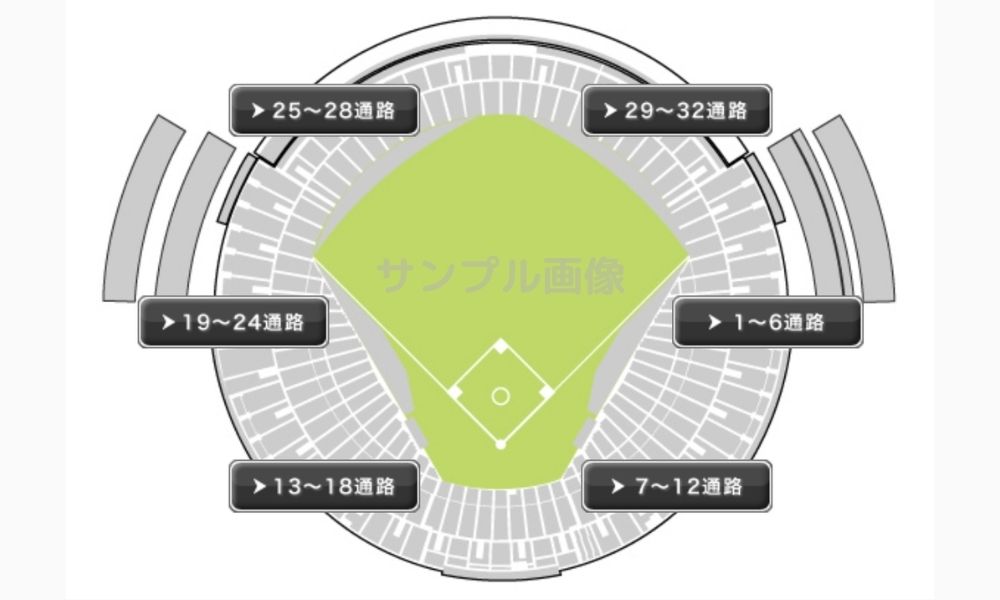 みずほPayPayドーム福岡座席表